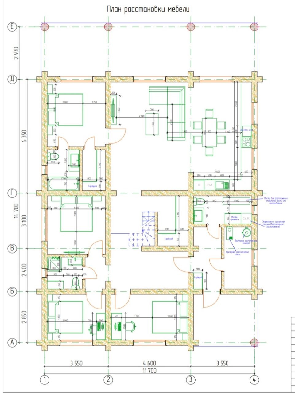 Проект 63 — Дом-шале Серпухов 220 м2 — дом ручной рубки, фото 5
